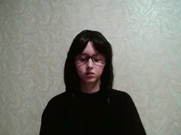 Amomira_Honey Chaturbate stream image from February 14, 2025