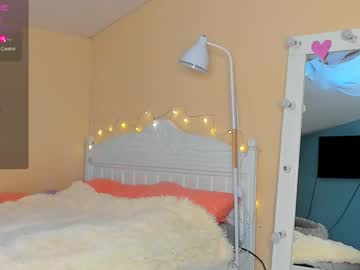 Dangerous_Lioness_ Chaturbate stream image from February 14, 2025
