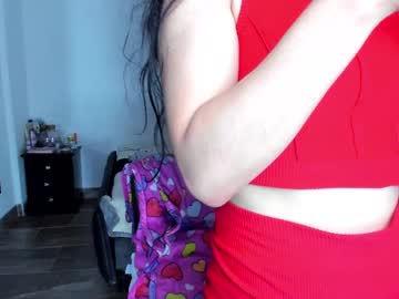 Meganxue18 stream image from February 14, 2025