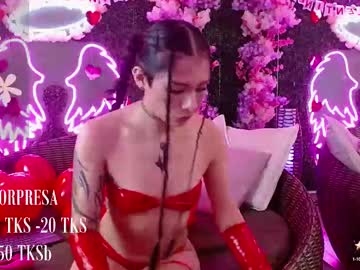 Milla_Davis Chaturbate stream image from February 14, 2025