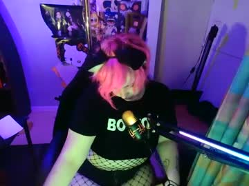 Princetonminxxx Chaturbate stream image from February 14, 2025
