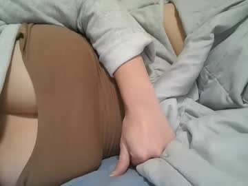Ariesfirebaby Chaturbate stream image from February 14, 2025