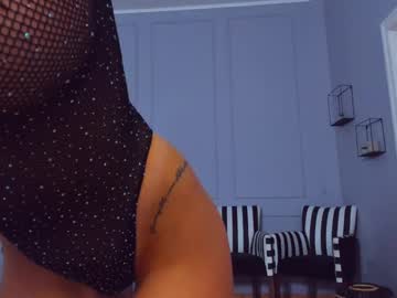 Awww_Ella Chaturbate stream image from February 14, 2025