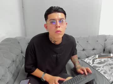 Benatian stream image from February 14, 2025