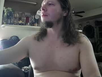 Biggerisbetter21 Chaturbate stream image from February 14, 2025