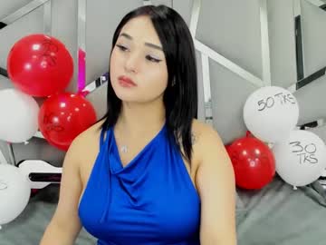 Dianarous Chaturbate stream image from February 14, 2025
