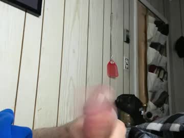 Dingbat1979 Chaturbate stream image from February 14, 2025
