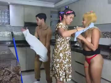 Hall_Sextape Chaturbate stream image from February 14, 2025