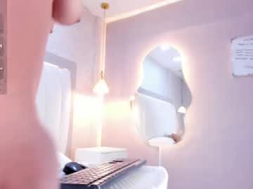 Miamistrex Chaturbate stream image from February 14, 2025