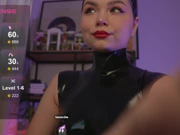 Alicesweetlove Chaturbate stream image from February 14, 2025