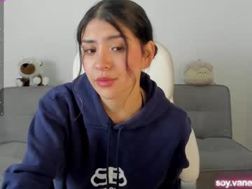 Bam_Atenea Chaturbate stream image from February 14, 2025