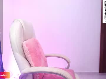 Beuty_Goddes777 Chaturbate stream image from February 14, 2025