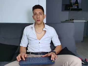 Emiliocum_24 Chaturbate stream image from February 14, 2025