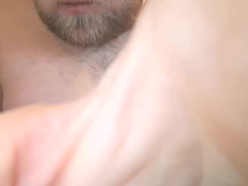 Gint156 Chaturbate stream image from February 14, 2025