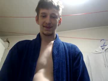 Ken_Etau Chaturbate stream image from February 14, 2025