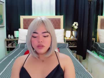 Lustfuloffendertrina Chaturbate stream image from February 14, 2025