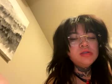 Meileemeii Chaturbate stream image from February 14, 2025
