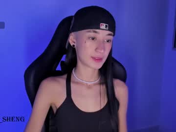 Mulan_Sheng69 Chaturbate stream image from February 14, 2025