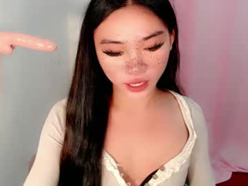 Sexy_Mikaxoxo Chaturbate stream image from February 14, 2025