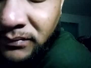 Siuldevmon Chaturbate stream image from February 14, 2025