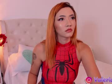 Ameliaa_Storm Chaturbate stream image from February 14, 2025
