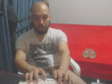 Dinchtcams Chaturbate stream image from February 14, 2025