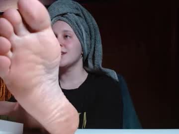 Elenagilbert12 Chaturbate stream image from February 14, 2025