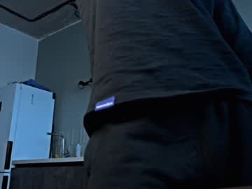 Junimiguy Chaturbate stream image from February 14, 2025