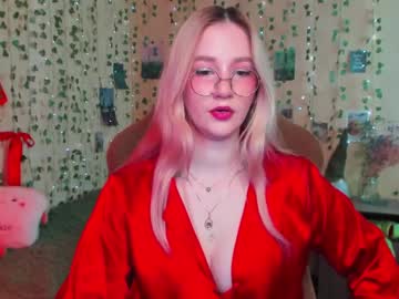 Kitanakati stream image from February 14, 2025
