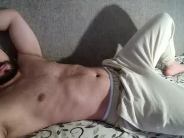Wowmichael69 Chaturbate stream image from February 14, 2025
