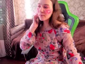 Alicelidell_In_Wonderland Chaturbate stream image from February 14, 2025