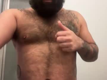 Brownmidwest Chaturbate stream image from February 14, 2025