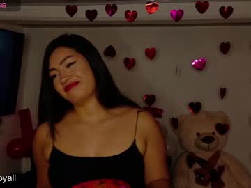 Eibyall Chaturbate stream image from February 14, 2025