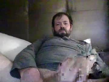 Epwhitman Chaturbate stream image from February 14, 2025
