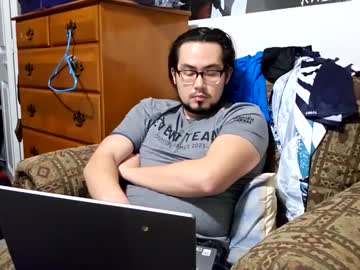 Ryanime Chaturbate stream image from February 14, 2025