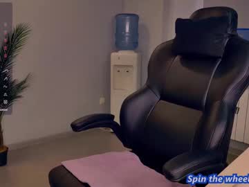 Sexberry_ Chaturbate stream image from February 14, 2025