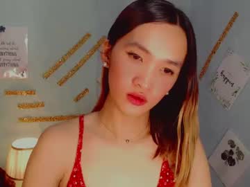 Urblossom_Harahxxx Chaturbate stream image from February 14, 2025
