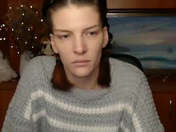 Vanrey_ Chaturbate stream image from February 14, 2025