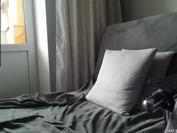 Chris_Boy37 Chaturbate stream image from February 14, 2025