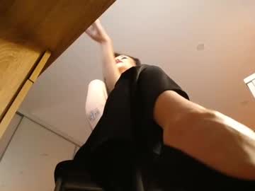 Eve_Nevertamed Chaturbate stream image from February 14, 2025