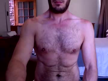 Sassysereia Chaturbate stream image from February 14, 2025