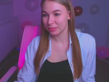 Emilia_Ilia Chaturbate stream image from February 14, 2025