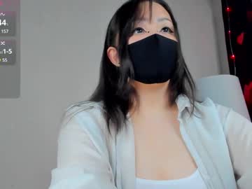 Fatinsey Chaturbate stream image from February 14, 2025