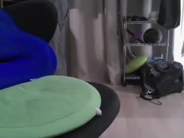 Phantom_H Chaturbate stream image from February 14, 2025