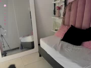 Amber_Vixen Chaturbate stream image from February 14, 2025