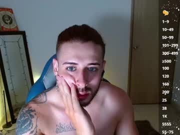 Ares_Blue Chaturbate stream image from February 14, 2025