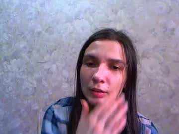 Charming__Seili Chaturbate stream image from February 14, 2025