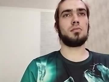 Alexbreims Chaturbate stream image from February 14, 2025