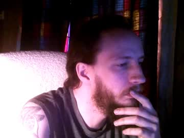 Azinn Chaturbate stream image from February 14, 2025