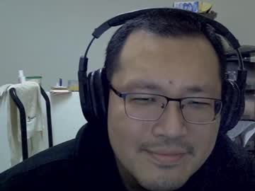 Destroy1984 Chaturbate stream image from February 14, 2025